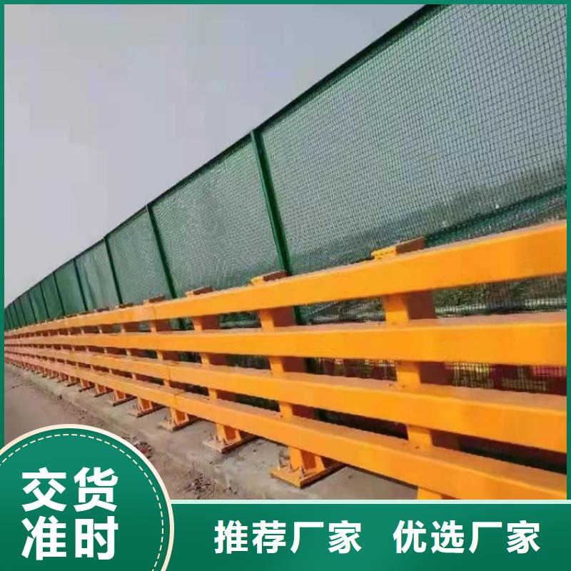 安庆道路护栏防撞、道路护栏防撞厂家-诚信经营附近生产厂家