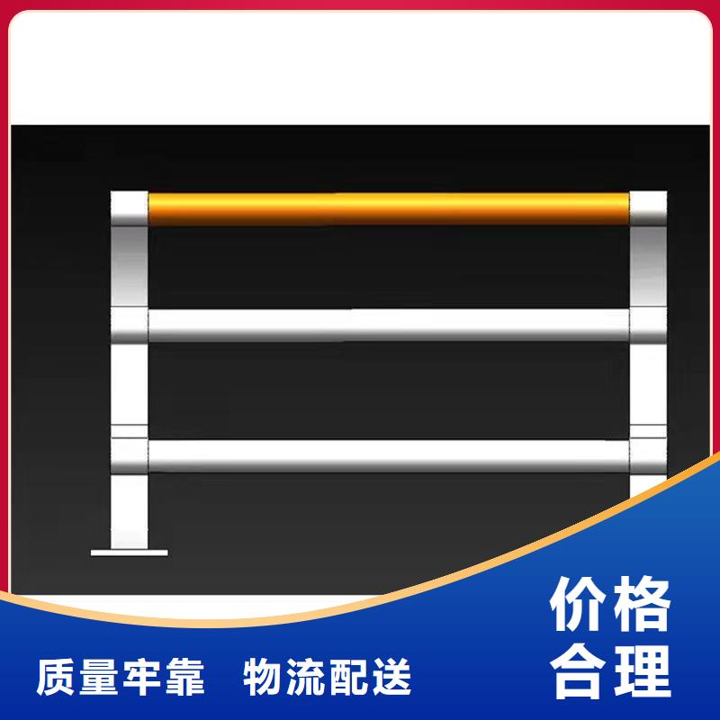 南京不锈钢复合管护栏找友康管业有限公司