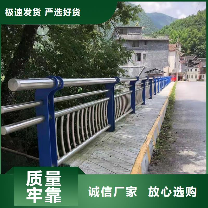 秦皇岛常年供应304不锈钢复合管栏杆-热销