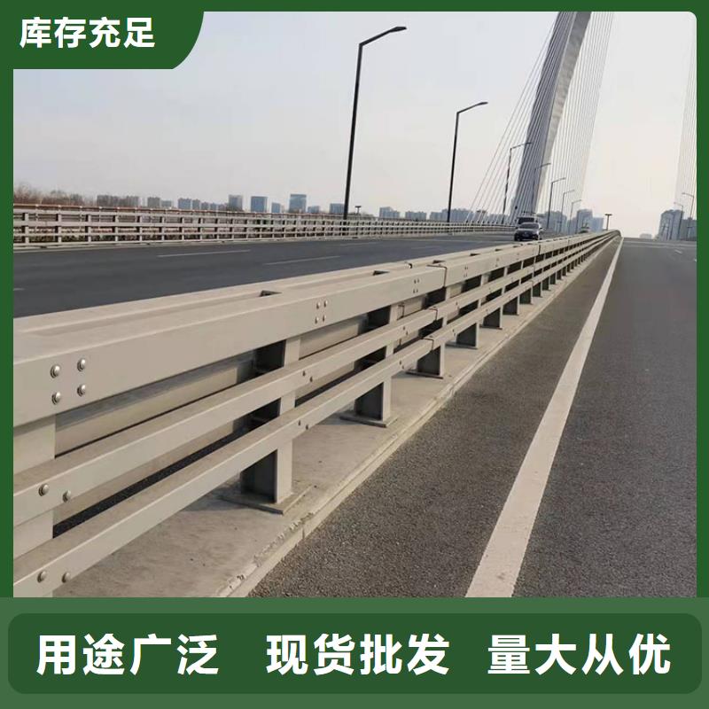 澄迈县不锈钢碳素钢复合管桥梁护栏长期有效