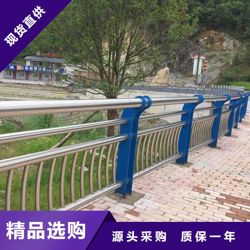 西藏不锈钢复合管桥梁护栏费用