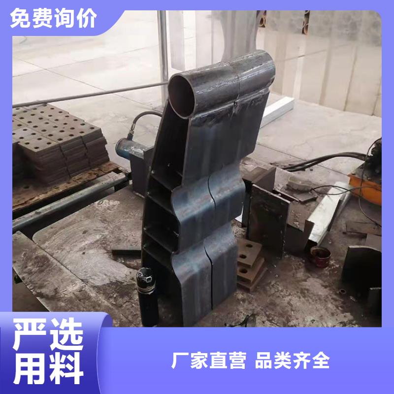 杭州市不锈钢复合管护栏欢迎新老客户来厂考察，咨询洽谈业务