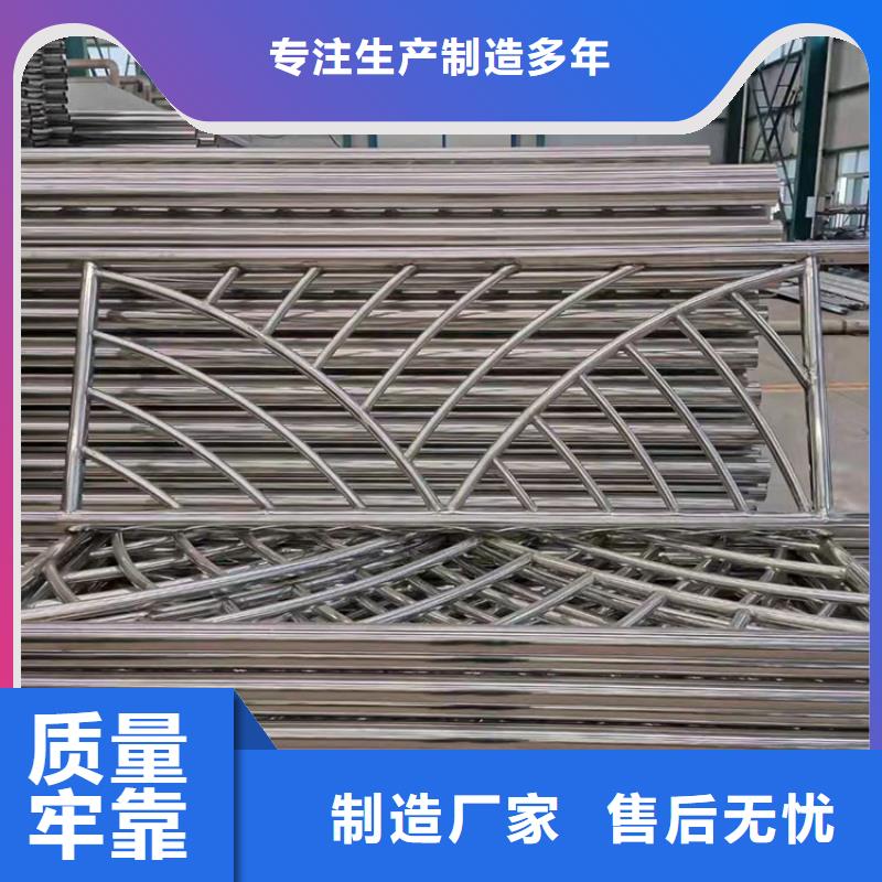 台湾不锈钢河道栏杆价格含运费