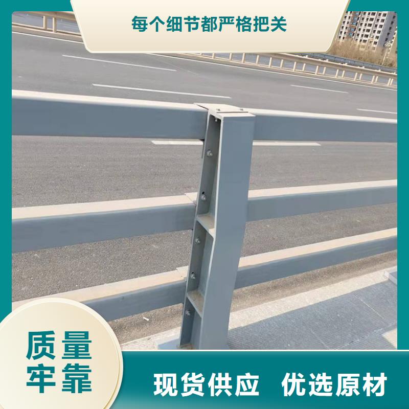 滁州常年供应防撞不锈钢复合管栏杆-优质