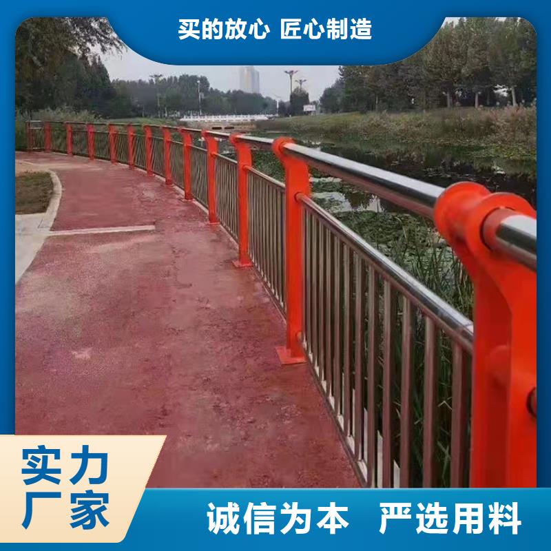 昌江县发货及时的桥梁护栏防撞生产厂家