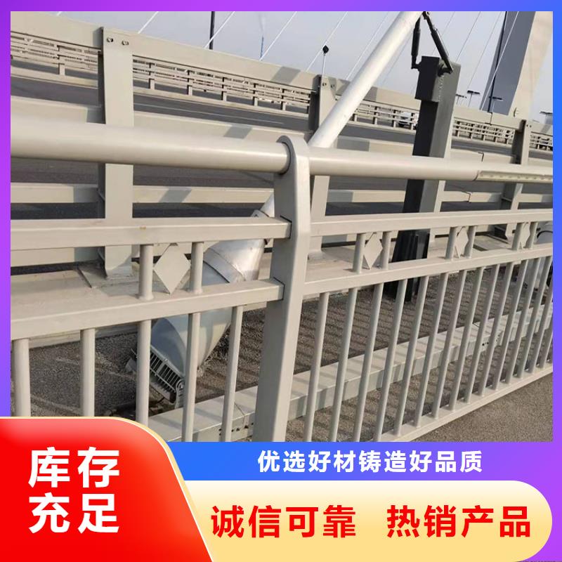 郑州不锈钢碳素钢复合管来厂实地考察