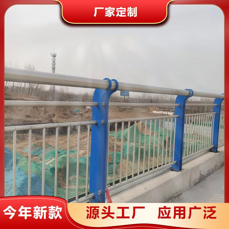铜川不锈钢桥梁栏杆企业-大品牌