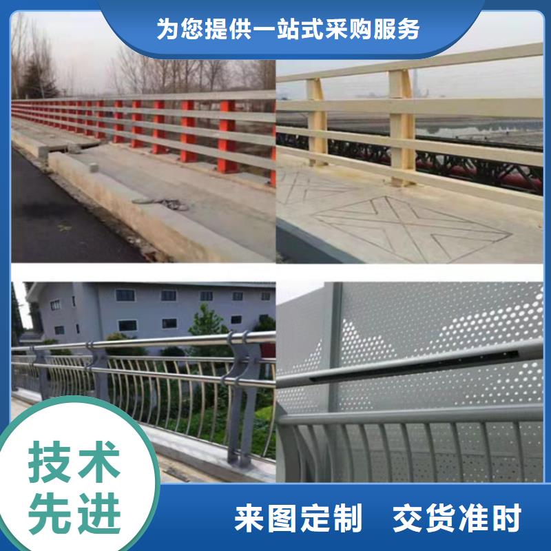 北京批发桥梁护栏防撞的生产厂家