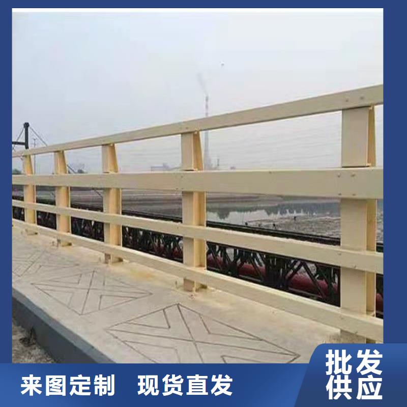 省心：韶关不锈钢复合管道路护栏厂家附近货源