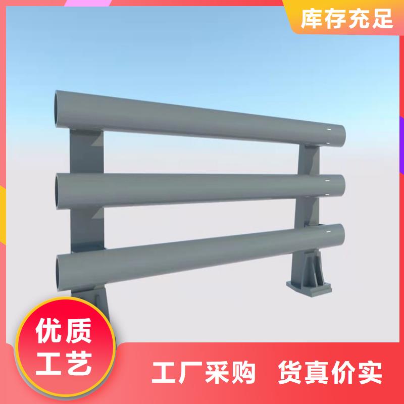 上海不锈钢护栏厂家现货批发同城服务商
