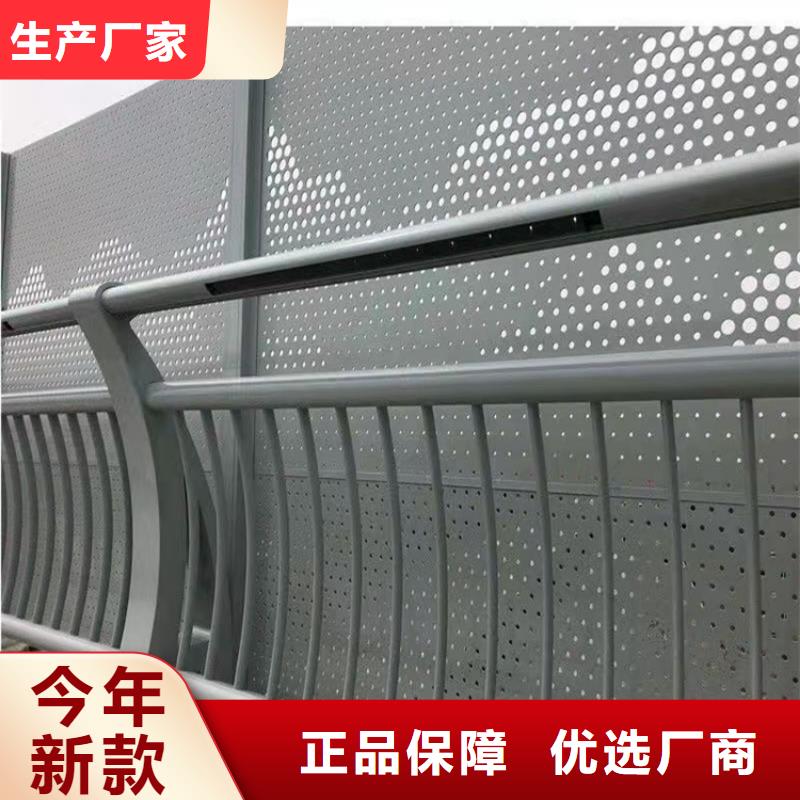 百色碳素钢不锈钢复合管栏杆厂家现货销售定制零售批发