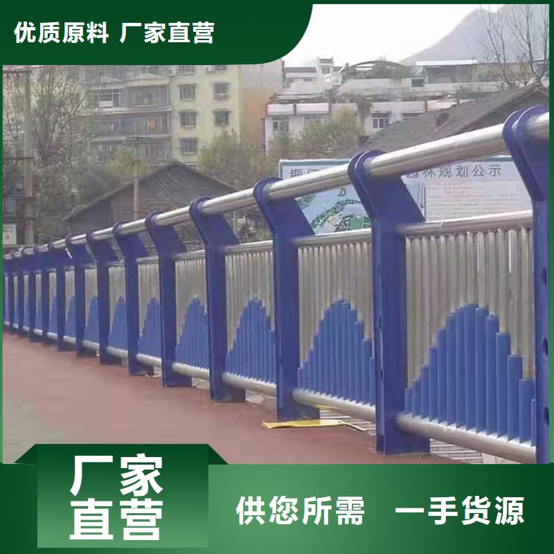 深圳大规模不锈钢复合管护栏厂家