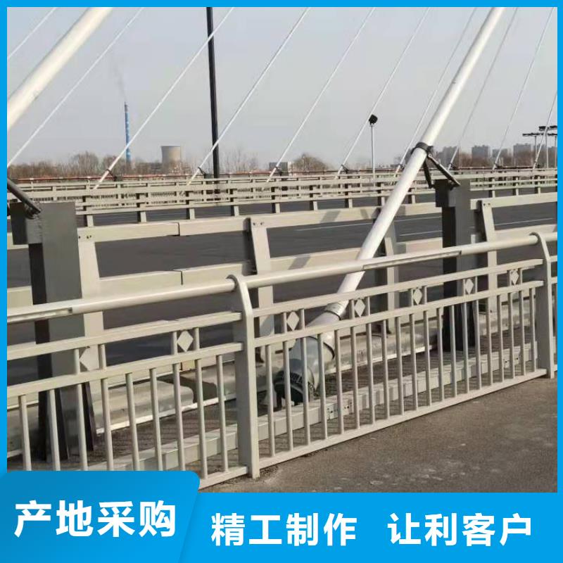 台州不锈钢碳素钢复合管护栏企业-信誉保障