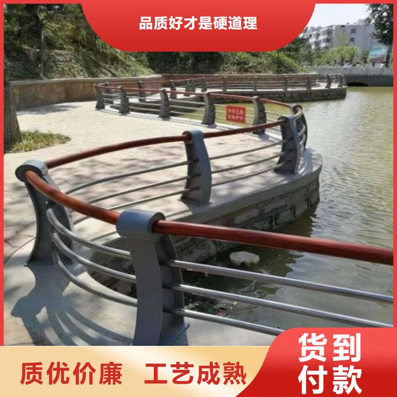 邵阳专业生产制造304不锈钢复合管栏杆供应商