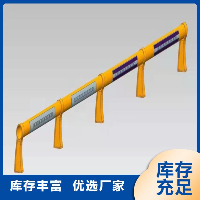 鹤岗201不锈钢复合管栏杆优质厂家本地经销商