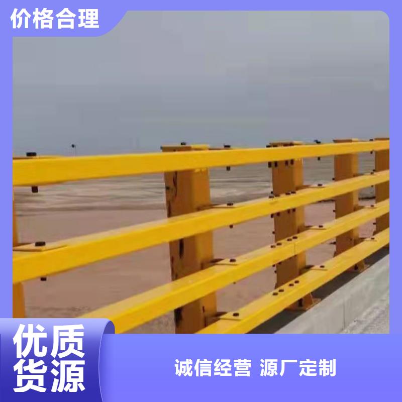 太原热镀锌喷塑防撞钢管护栏生产直销