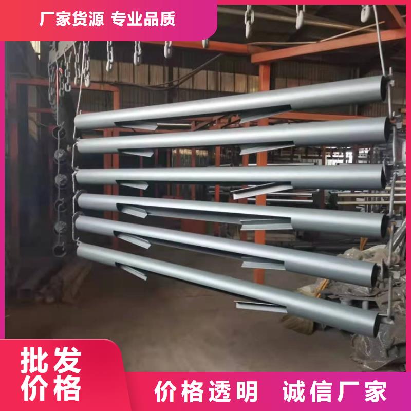 澄迈县201不锈钢复合管桥梁护栏生产商_友康管业有限公司