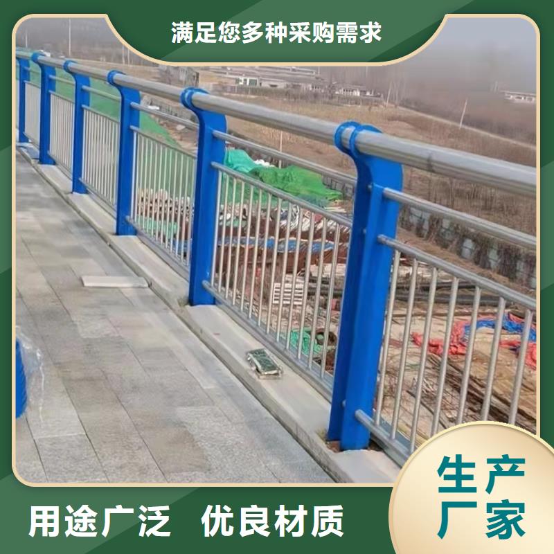 杭州景观河道护栏-景观河道护栏货比三家