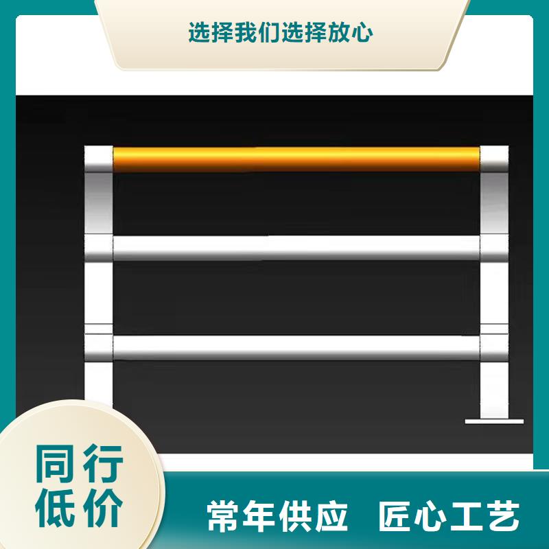 杭州质量好的201不锈钢复合管栏杆厂家排名