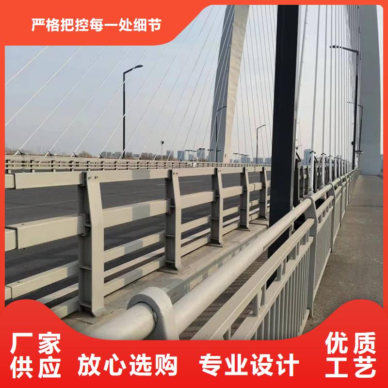 安徽省天桥不锈钢护栏实时报价