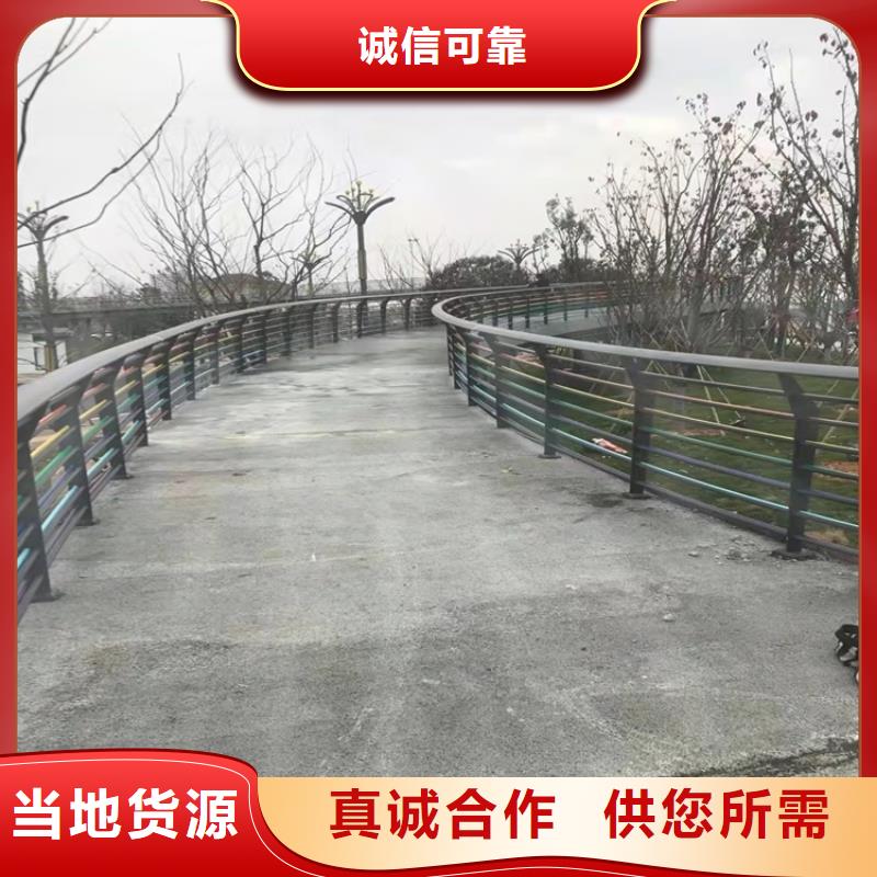 【优选】上海铝合金护栏源头厂家