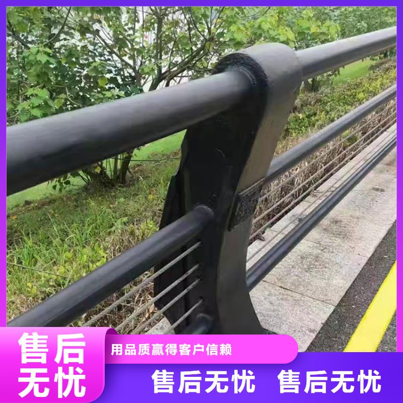 昌江县支持定制的河道景观护栏销售厂家