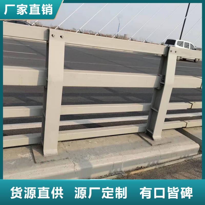 三明常年供应不锈钢碳素钢复合管栏杆-品牌