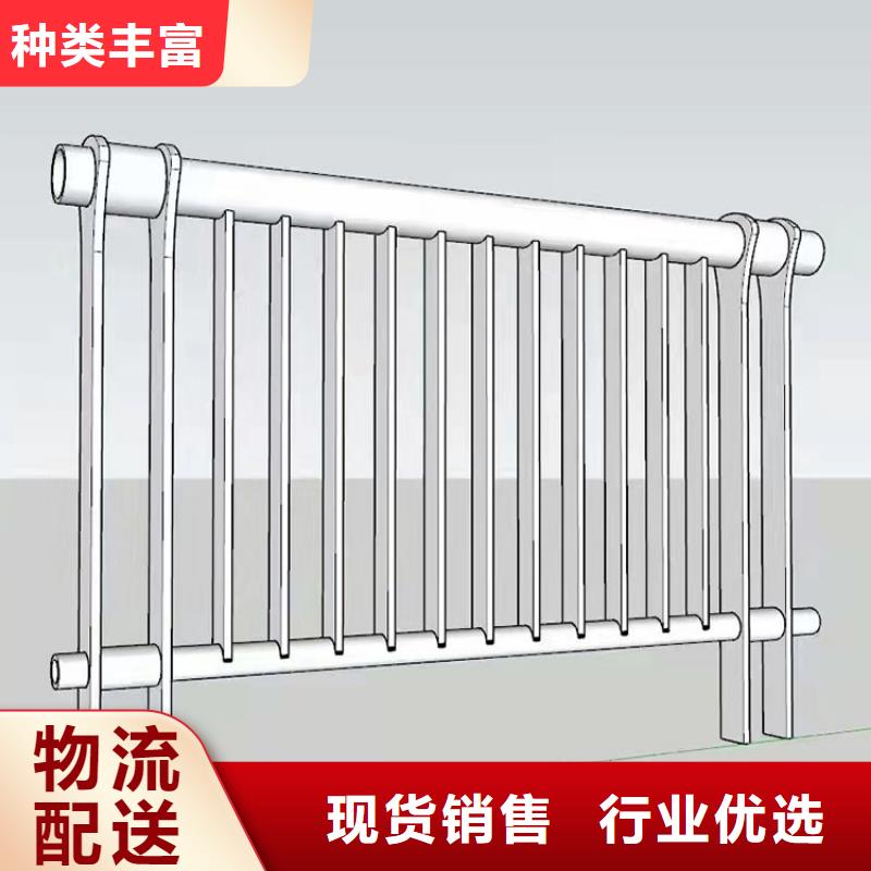 黑河不锈钢复合管护栏-不锈钢复合管护栏欢迎您同城品牌
