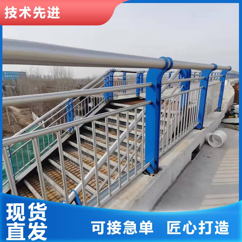 台州不锈钢复合管隔离护栏厂家，直销当地货源