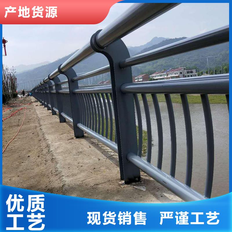 304不锈钢碳素钢复合管护栏批发生产厂家