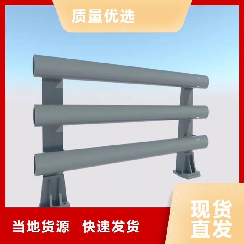 永州河道栏杆-高质量河道栏杆
