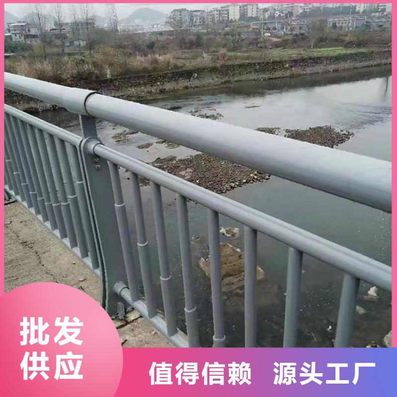 ​青海河道栏杆实体大厂可放心采购