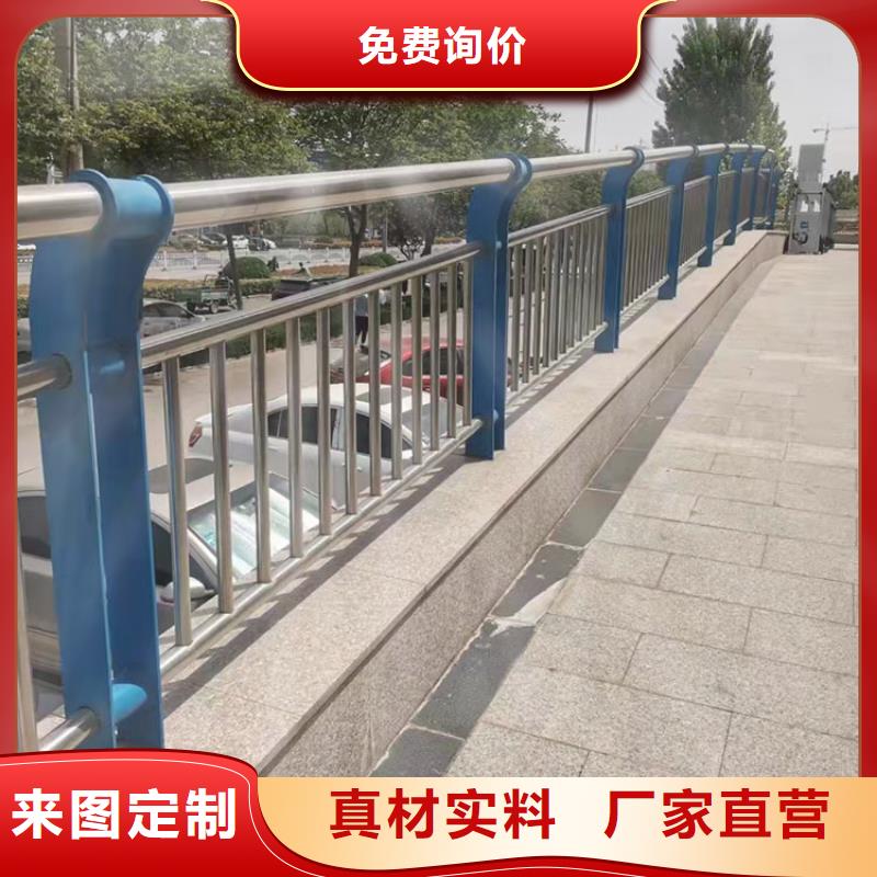 广州桥梁防撞护栏实体厂家成本低