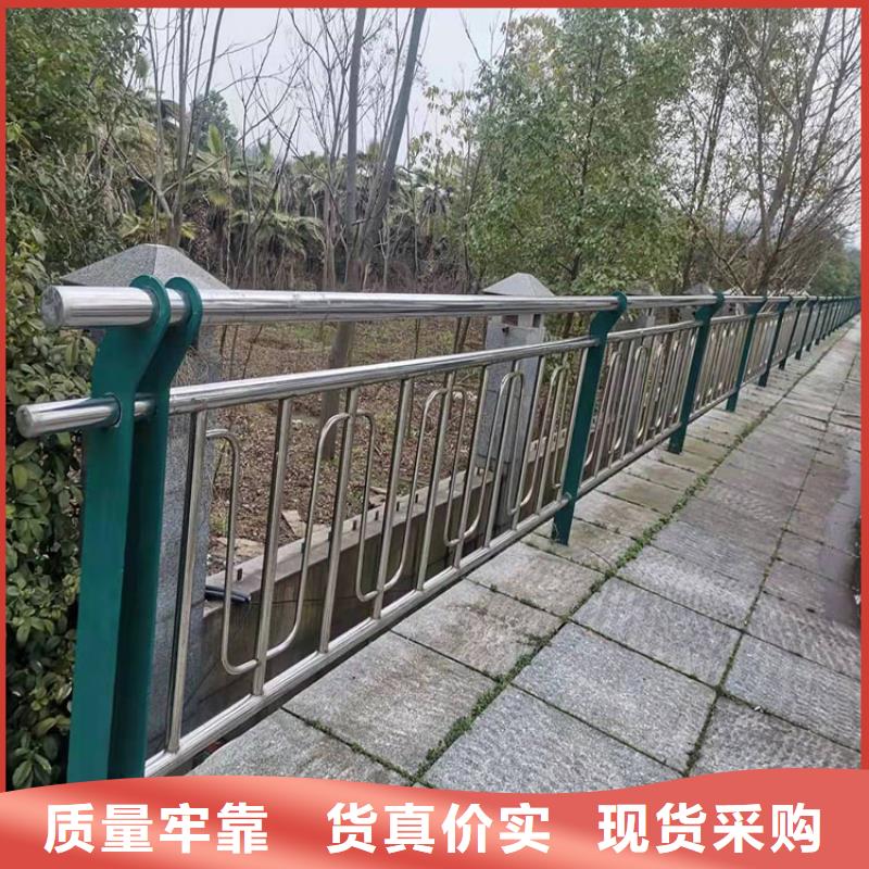 不锈钢复合管道路护栏生产定做同城公司