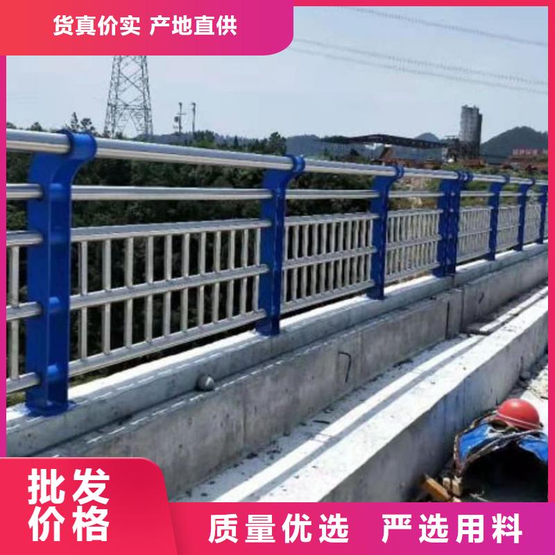 发货及时的荆门201不锈钢复合管桥梁护栏公司