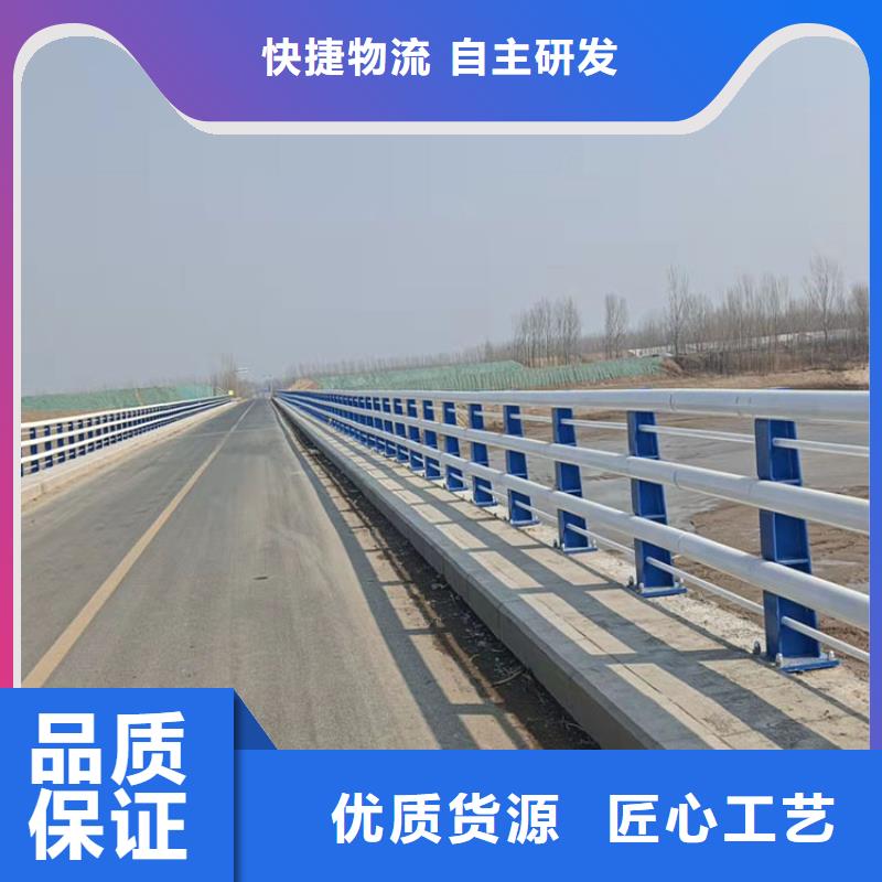 防撞桥梁护栏品质保证价格优联一致好评产品