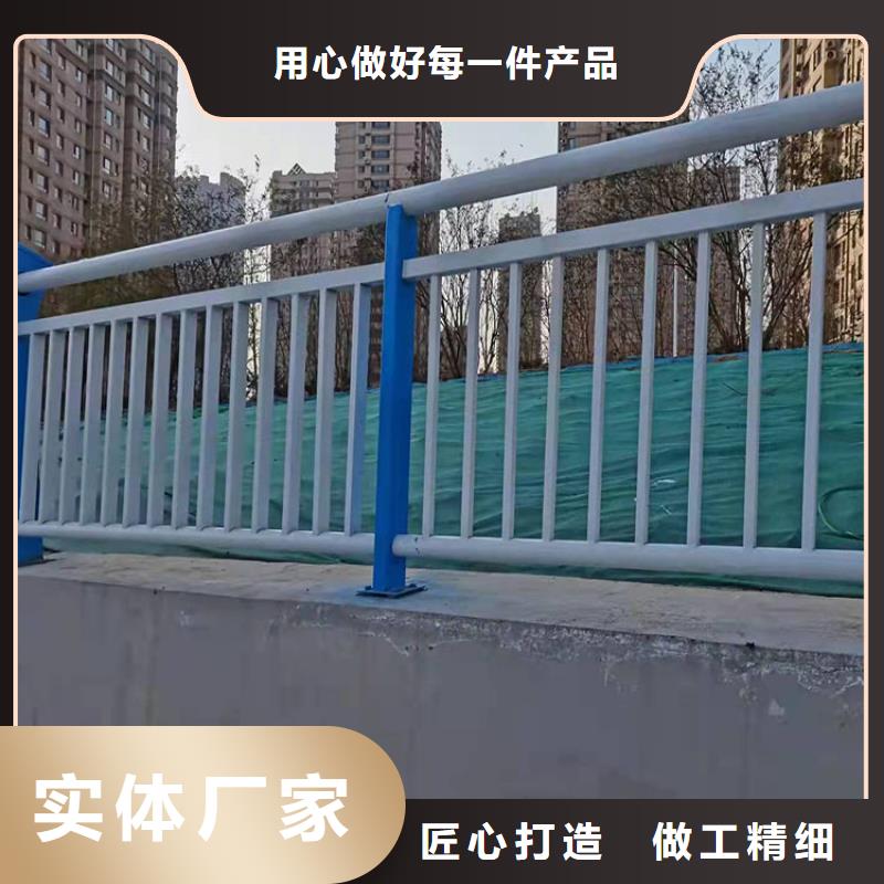 金华201不锈钢复合管桥梁护栏批发_友康管业有限公司多种款式可随心选择
