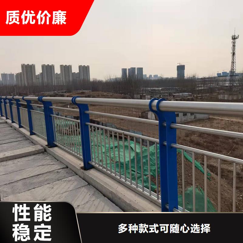 桥梁铝合金护栏生产商_友康管业有限公司附近生产商
