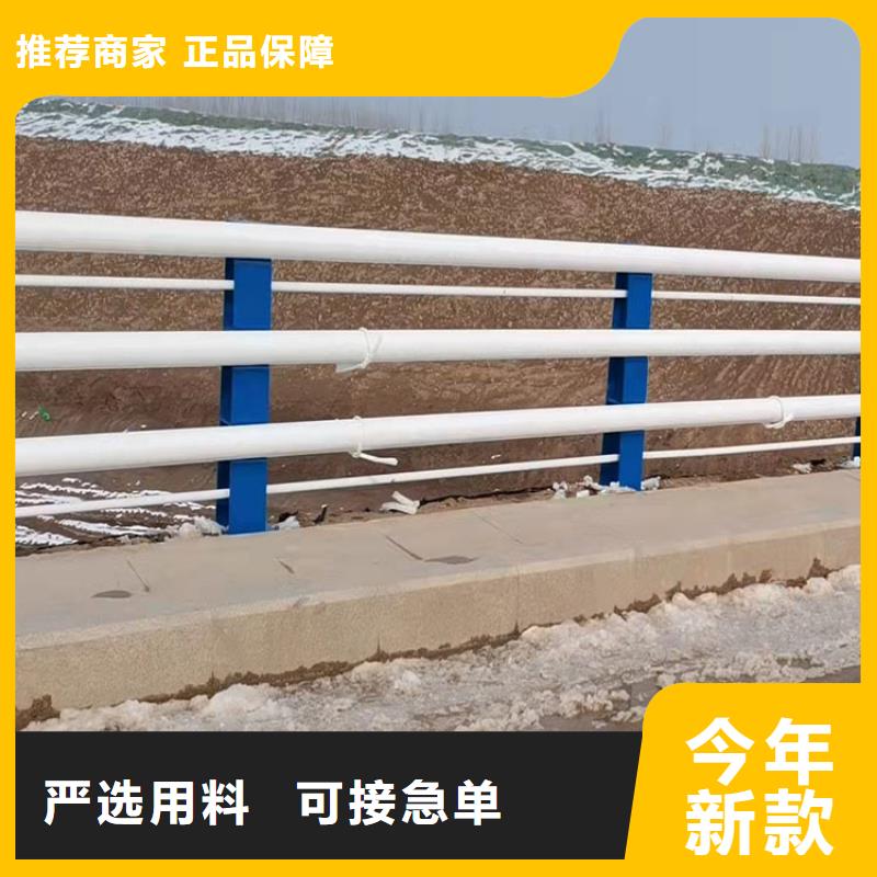 桥梁不锈钢防撞护栏护栏价格工艺精细质保长久
