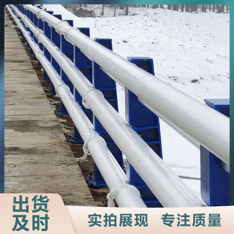 贵阳不锈钢桥梁护栏专业的技术和服务值得信赖品质保障价格合理