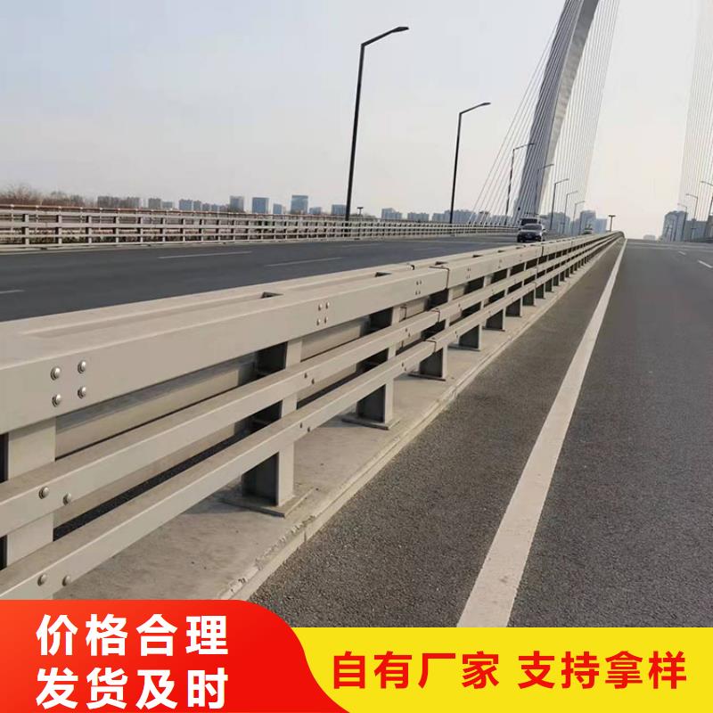 道路桥梁栏杆安装多少钱一米优势