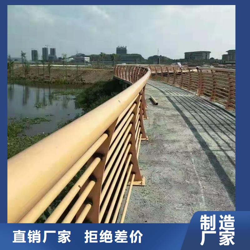 靖江不锈钢复合管隔离护栏生产定制