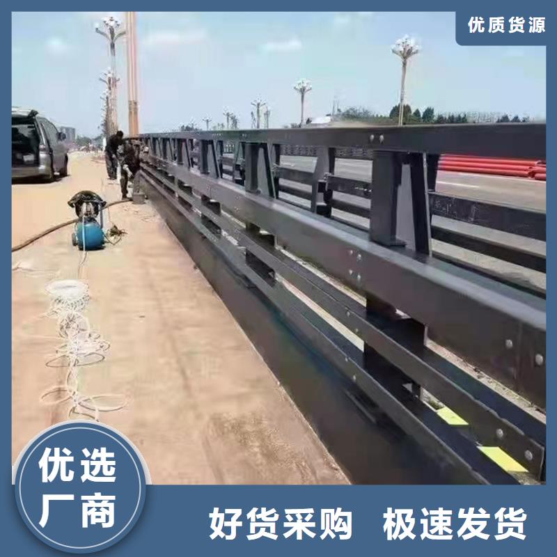 道路桥面栏杆生产定制自有厂家