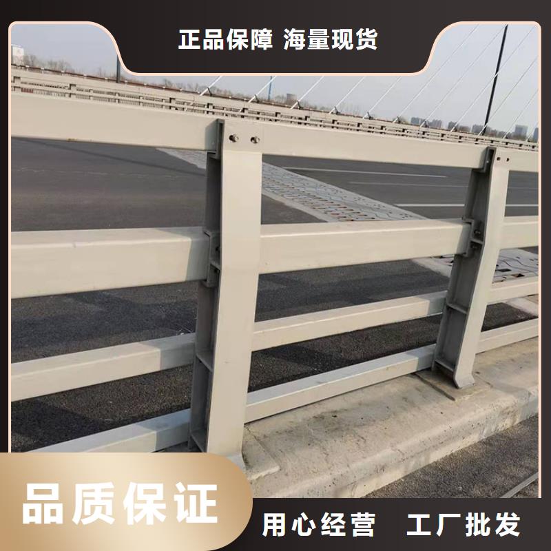 江苏桥的防护栏杆大量现货 可定制