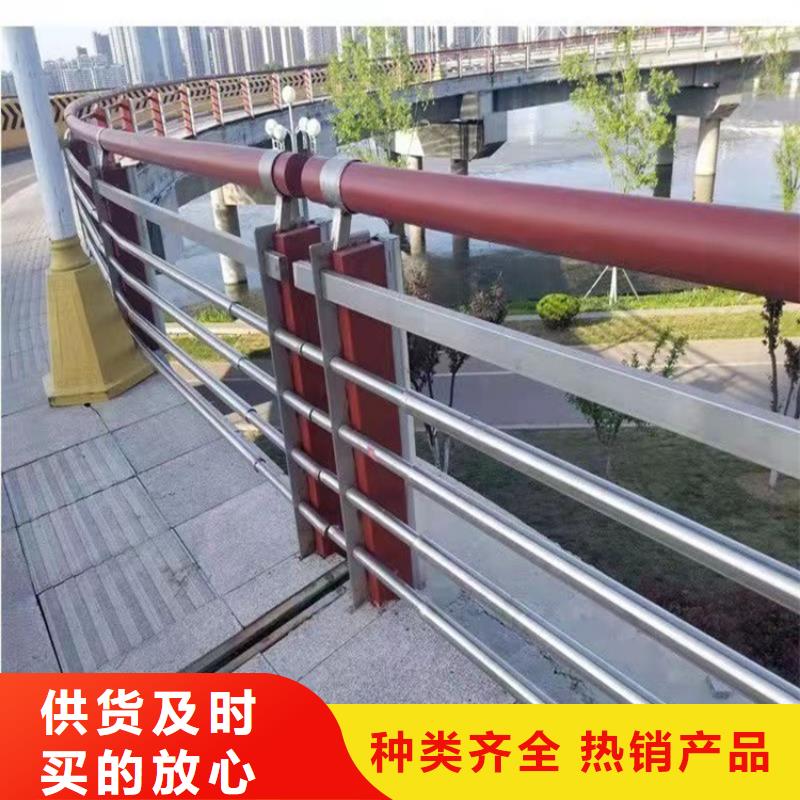 桂林桥栏杆大量现货供应