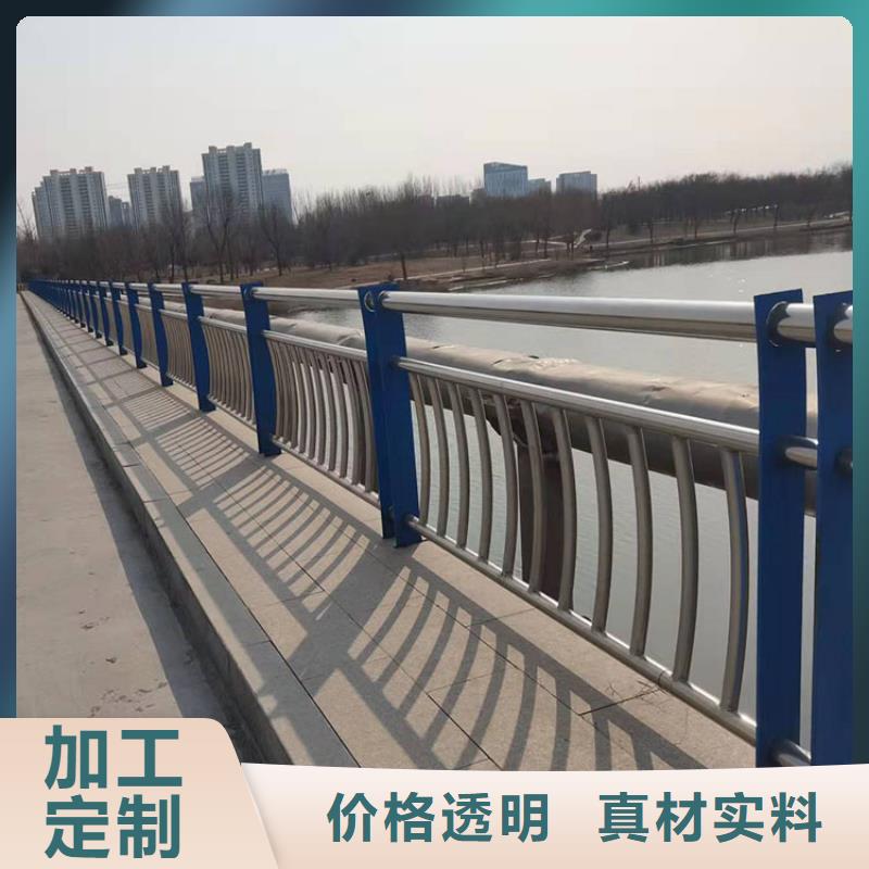 衡水大桥护栏栏杆品质保证 