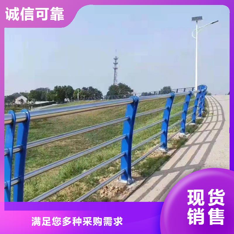 襄樊景观护栏支持在线选购  实时询价