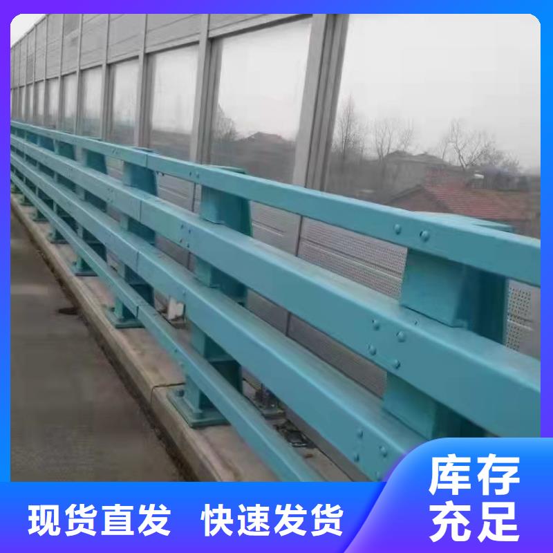 广州不锈钢复合管防撞护栏全新报价 质量放心