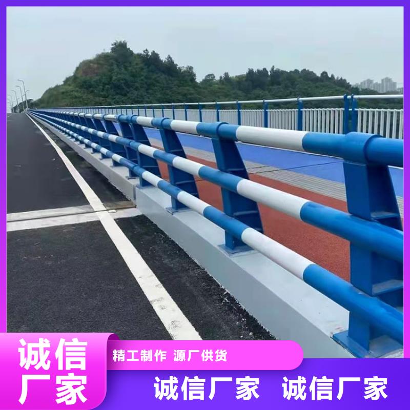 儋州市桥梁不锈钢防撞护栏价格|厂家