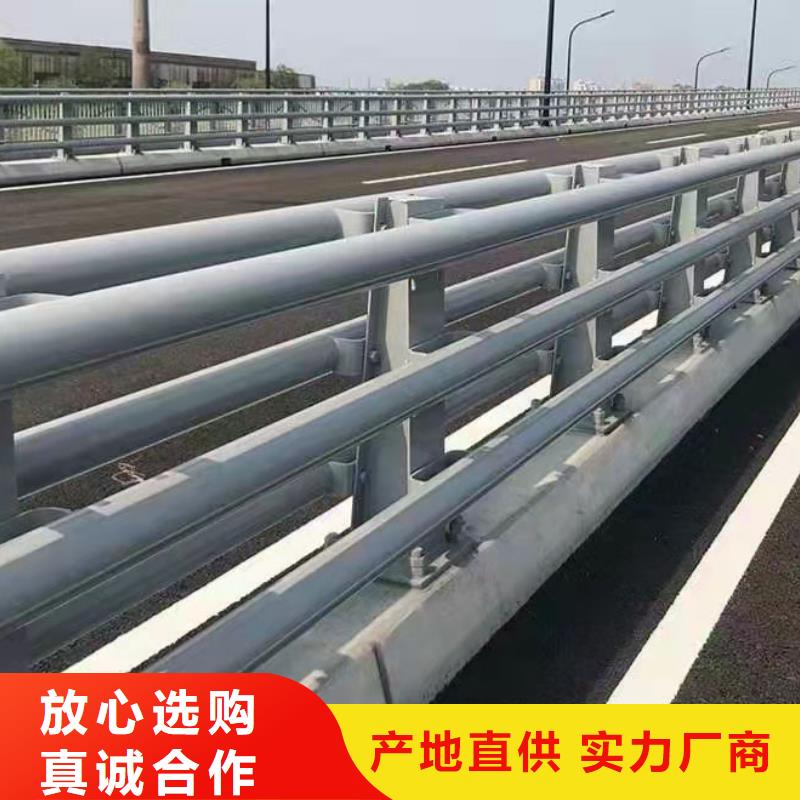 可定制的304不锈钢碳素钢复合管栏杆本地厂家当地制造商